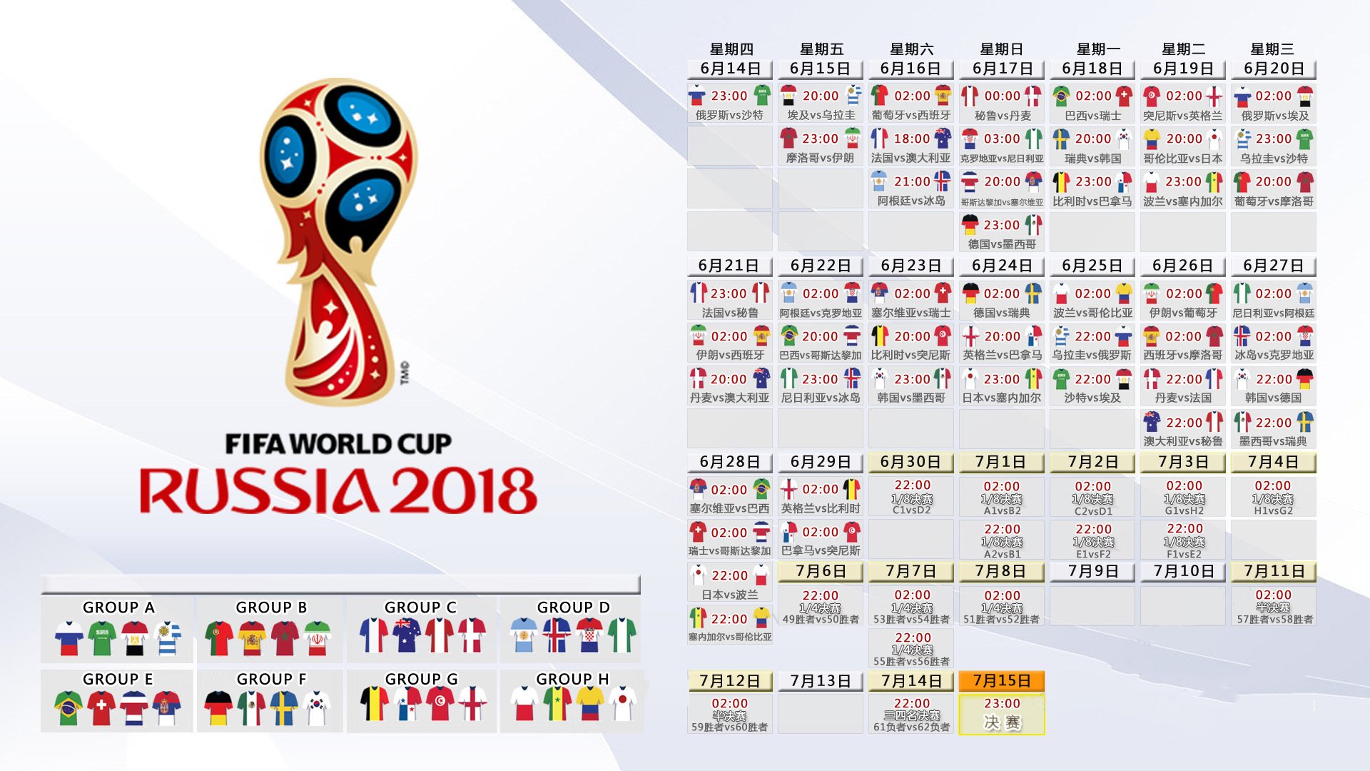 国际帆船公开赛:航线抉择展现教练智慧,国际帆船赛规则